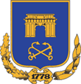 У Херсоні місцеві перевізники перекрили рух у центрі міста, протестуючи проти перерозподілу маршрутів У Херсоні місцеві перевізники перекрили рух у центрі міста, протестуючи проти перерозподілу маршрутів