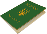 С 2008 года жилые и нежилые здания в Украине будут получать «энергетические паспорта» - Минрегионстрой 