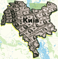 В УСПП стривожені зростанням вартості оренди землі в Києві