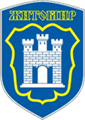 В Житомире на аукционе проданы нежилые помещения в центре города за 1,8 млн. грн. В Житомире на аукционе проданы нежилые помещения в центре города за 1,8 млн. грн.