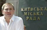 Увеличение процента отчислений застройщиков городу не повлияет на увеличение стоимости жилья в Киеве в 2008 году - КГГА Увеличение процента отчислений застройщиков городу не повлияет на увеличение стоимости жилья в Киеве в 2008 году - КГГА