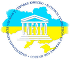 МЗС з’ясовує, наскільки будівництво на Пейзажній алеї може зашкодити зобов`язанням України перед ЮНЕСКО - Огризко