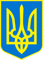 Данилишин називає будівельну галузь перспективною для українсько-афганської співпраці