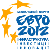 Про інфраструктуру, інвестиції та інновації «Евро-2012» на Міжнародному форумі