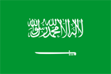 Правительство Саудовской Аравии будет строить `Спортивный город короля Абдуллы`