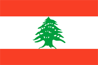 Строительный мега-проект Ливана вызвал беспокойство экологов