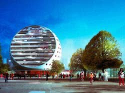 В Германии построят `космическую` библиотеку