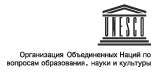 В ЮНЕСКО занепокоєні станом збереження українського об’єкту всесвітньої спадщини