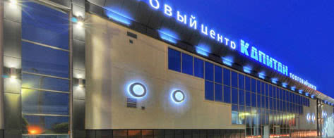Объявлены результаты конкурса `Лучшая современная архитектура Украины`