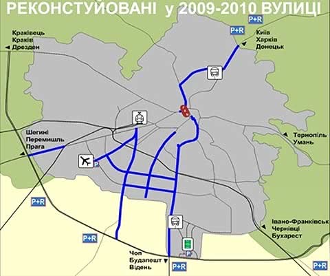 На Львовщине к Евро-2012 упорядочат дороги на 4,1 млрд грн