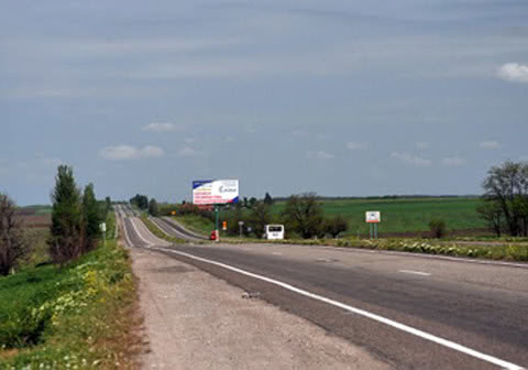 В.Демишкан: Укравтодор в 2011 г. планирует построить 1200 км автомобильных дорог