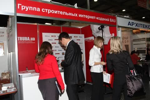 Приглашаем посетить стенд BAU.ua на выставке INTERBUDEXPO!