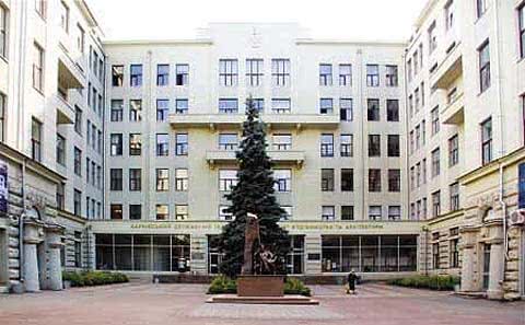 Харьковский университет строительства и архитектуры получил статус национального