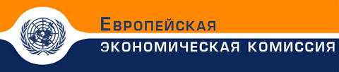 В марте 2012 года ООН проинспектирует жилой сектор Украины