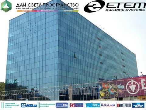 Спонсором Второго Форума СПК выступит компания ETEM Building Systems Ukraine