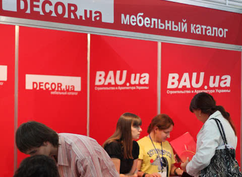 Приглашаем на стенд DECOR.ua на выставке KIFF 2012!