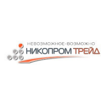 Никопром Трейд