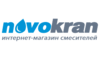 Логотип компании Новокран
