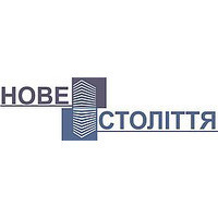 Новое столетие Плюс