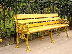 Скамейки парковые &mdash; АМК