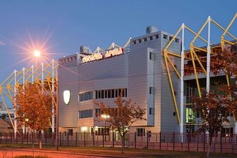 Оболонь, стадион, Киев &mdash; Атлас Ворд Билдинг Системс Украина