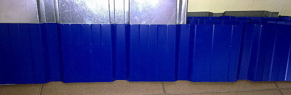 Профнастил С-15 &mdash; АТРИ Групп