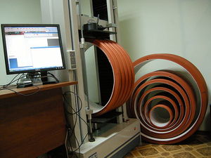 Испытательная лаборатория ООО "Бровары-Пластмасс" — Бровары-пластмасс Испытательная лаборатория ООО "Бровары-Пластмасс" — Бровары-пластмасс