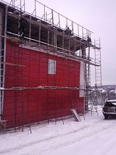 Монтаж кровли и облицовка зданий и сооружений. — Донбасс Престиж Строй Монтаж кровли и облицовка зданий и сооружений. — Донбасс Престиж Строй