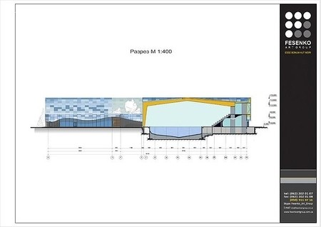 ФОРЭСКИЗ_Реконструкция спортивного комплекса в г.Константиновка