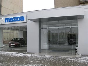 Привод ЕМ-2 &mdash; Гретч Юнитас Украина