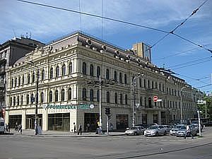 Торгово-офисный комплекс по ул.Московская 1 &mdash; Гема Трейдинг