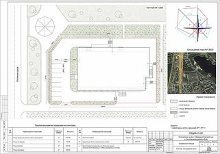 Генплан Кінокомплексу "ДІСК" &mdash; Проектно-исследовательский центр архитектуры и строительства им. Город
