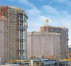 модульные леса &mdash; Пери Украина