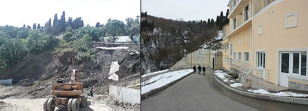 1 &mdash; Прогресс