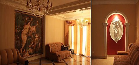 3 &mdash; Прогресс