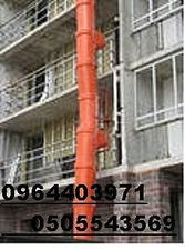 мусоосброс &mdash; Группа компаний Стройбуд