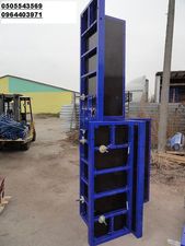 опалубка &mdash; Группа компаний Стройбуд