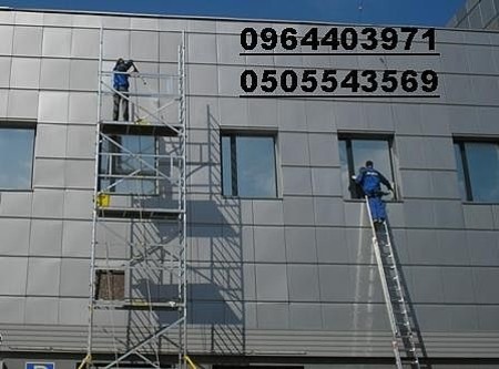 вышка и лестница