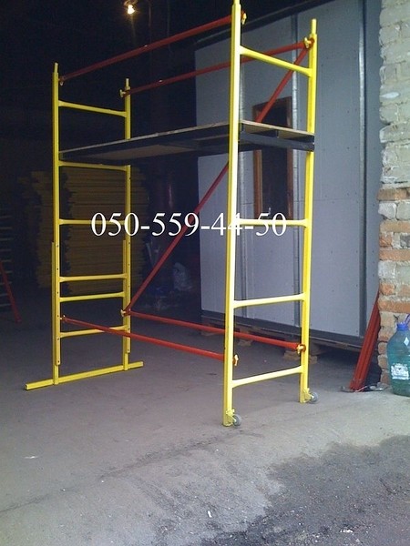 помост малярный