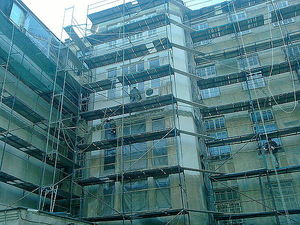 Ремонт фасадов &mdash; ХАМЕЛЕОН, ТВС