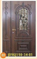 нові моделі вхідних дверей — Термопласт плюс нові моделі вхідних дверей — Термопласт плюс