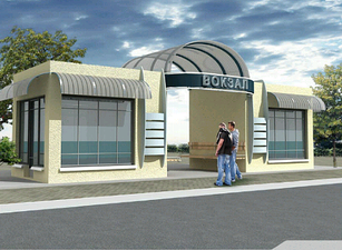 Каркасные и модульные металлоконструкции — ПАН ПСК Каркасные и модульные металлоконструкции — ПАН ПСК