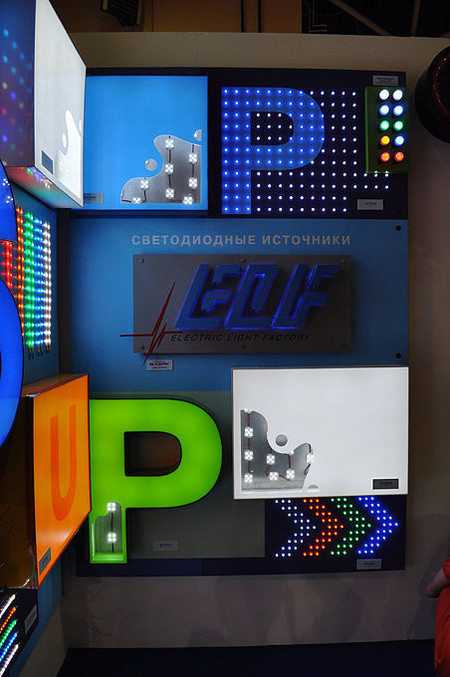 Демонстрационный стенд светодиодной техники ELF