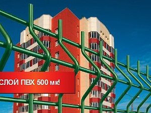 Сварная сетка с ПВХ L2.5м &mdash; АРИМКОМ УКРАИНА