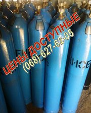 кислородные баллоны — Балкомплект кислородные баллоны — Балкомплект