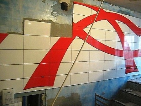 Панно из керамическо плитки двуж цветов (в работе).