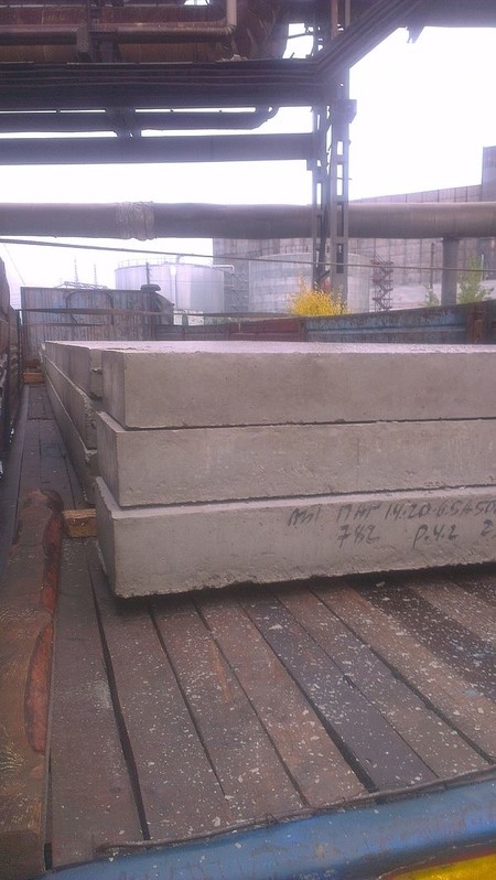 Плита дорожная ПАГ-14