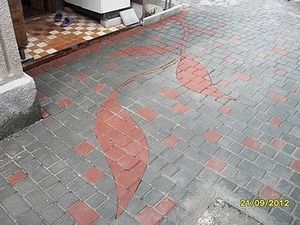 Тротуарная плитка — Бигус С.А. ЧП Тротуарная плитка — Бигус С.А. ЧП