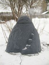 Easy &mdash; Биосептик