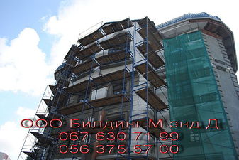 аренда лесов фасадных &mdash; Билдинг М энд Д